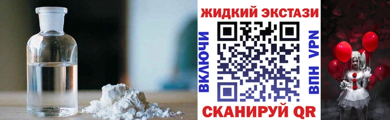 купить   Ворсма  Бутират BDO 33% 