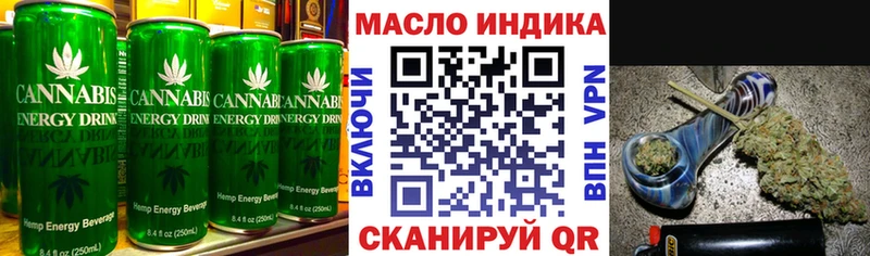 Печенье с ТГК марихуана  Ворсма 