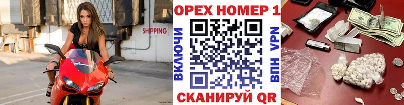 COCAIN Эквадор  Ворсма 