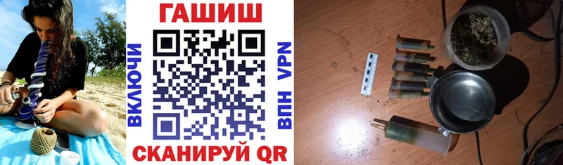 мега маркетплейс  Ворсма  ГАШ индика сатива 