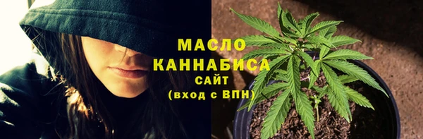 метадон Белоозёрский