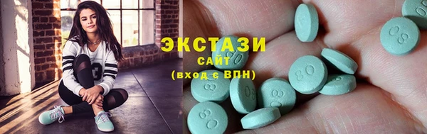 кокс Белокуриха