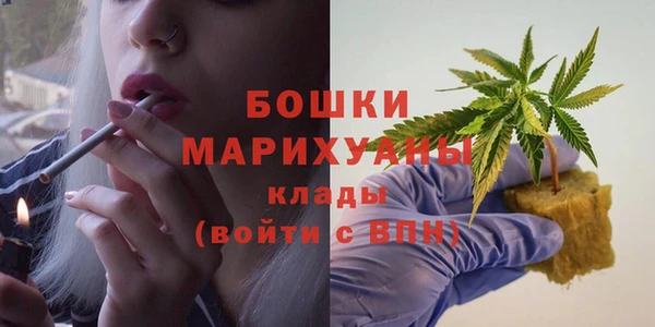 метадон Белоозёрский