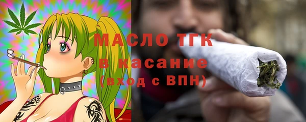 наркотики Беломорск