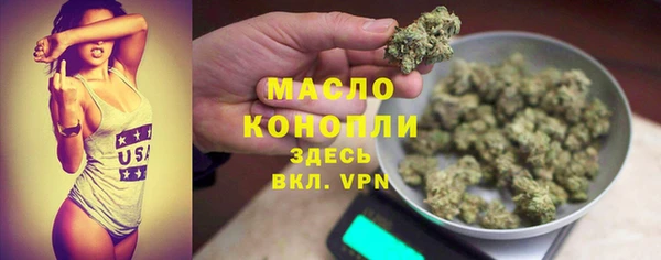 наркотики Беломорск