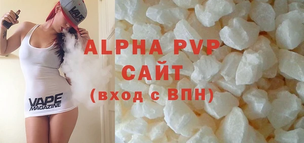 кокс Белокуриха
