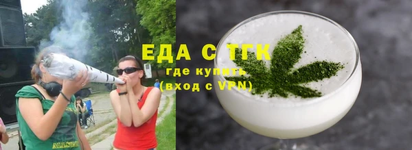 метадон Белоозёрский
