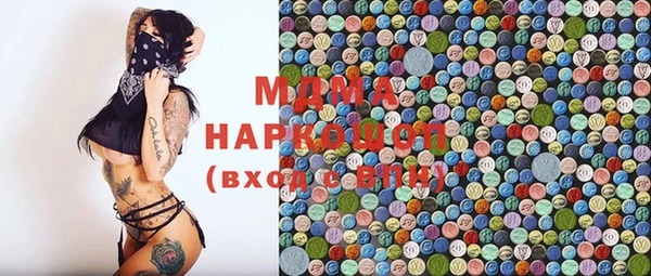 метадон Белоозёрский