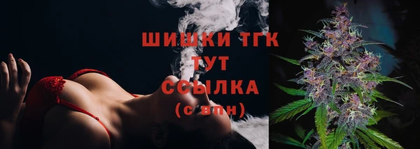 метадон Белоозёрский