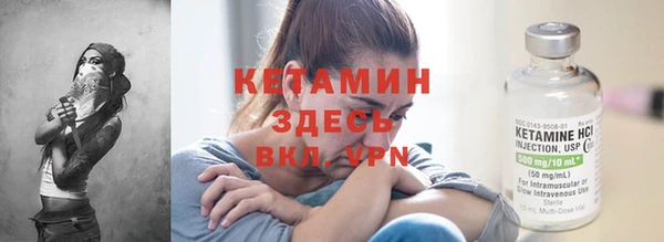 кокс Белокуриха