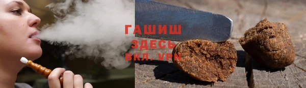 кокс Белокуриха