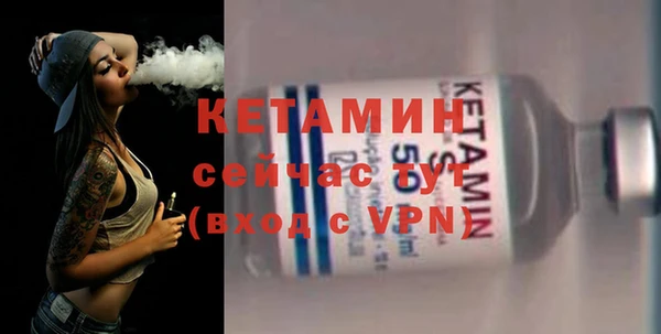 кокс Белокуриха