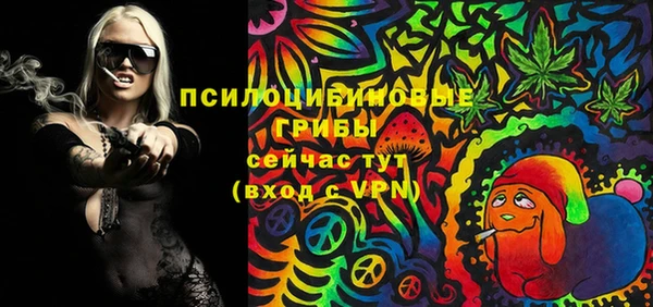метадон Белоозёрский
