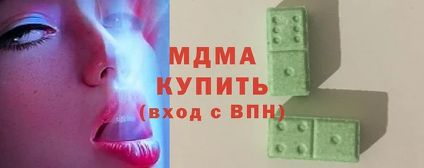 метадон Белоозёрский