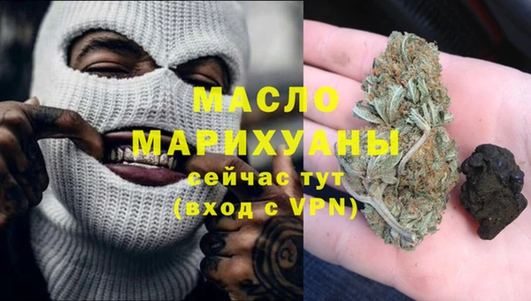 кокс Белокуриха