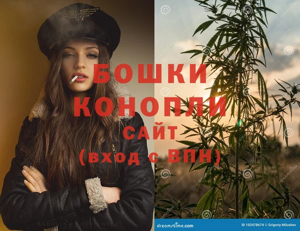 наркотики Беломорск