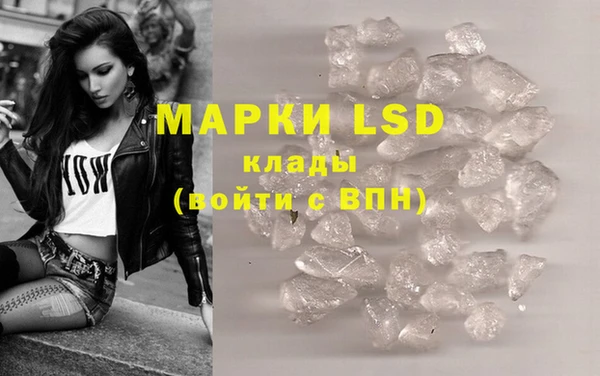 кокс Белокуриха