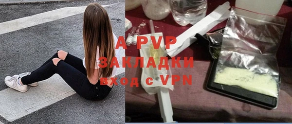 метадон Белоозёрский
