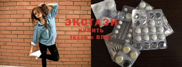 метадон Белоозёрский