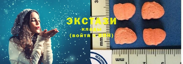 кокс Белокуриха