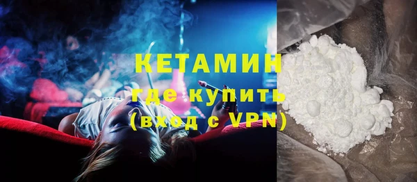 наркотики Беломорск