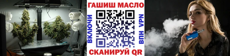 ТГК Wax  OMG зеркало  Ворсма  хочу наркоту 